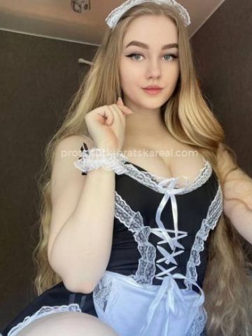 Гелена